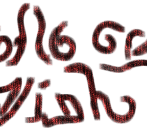 Signature ministre Oslo Orin Minh